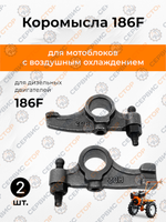 VM0022-186F (1)