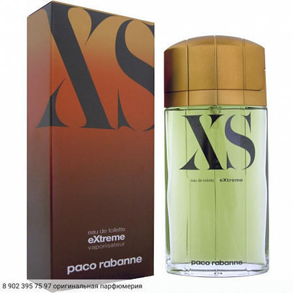 XS Extreme