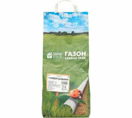 Семена газона Зеленый уголок Травосмесь Универсальная 2.5кг