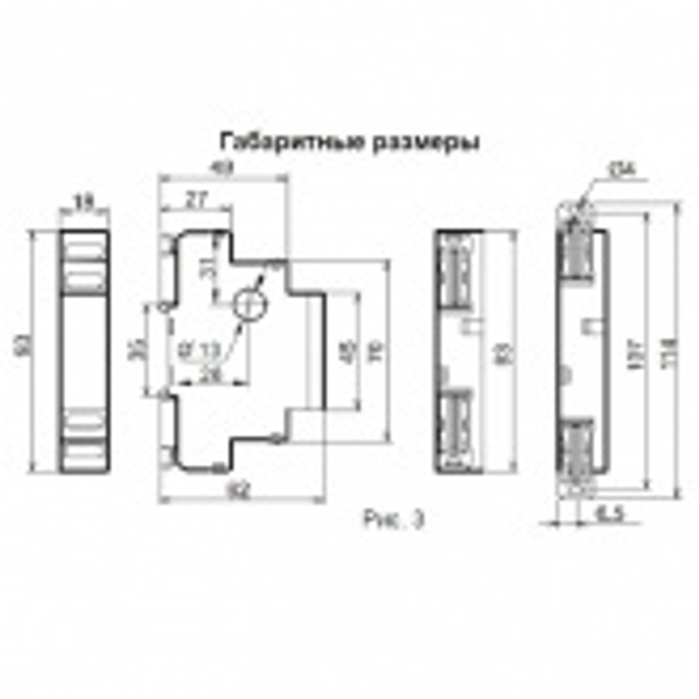 Реле приоритета нагрузки РПН-1-40 УХЛ4 4-40А, регулируемая задержка до 20с. Меандр 4640016934201