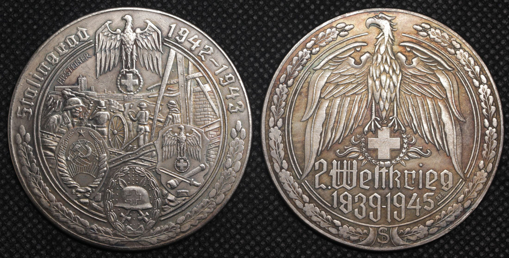 Медаль Сталинград 1942-1943 год СССР Германия Копия посеребрение