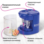 Точилка электрическая BRAUBERG "STANDARD" 2 отверстия для карандашей (включая утолщенные) питание от 4 батареек АА (2 штуки в упаковке)