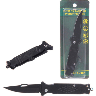 Нож туристический складной 16,5см, в блистере 207