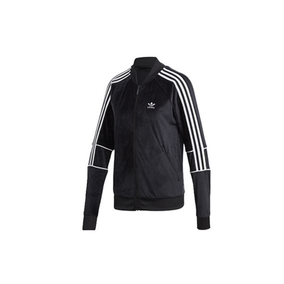 Adidas originals Sst Track Top