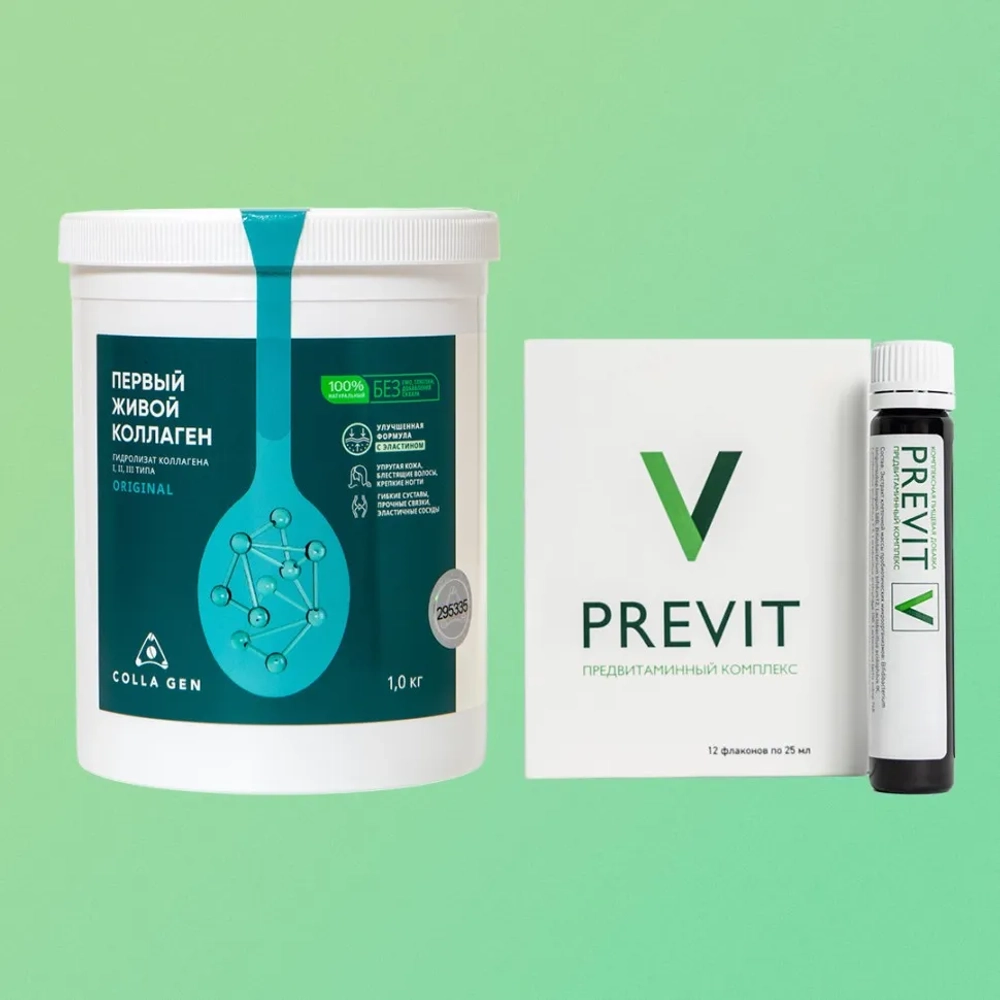 Сет "Поддержка ЖКТ"