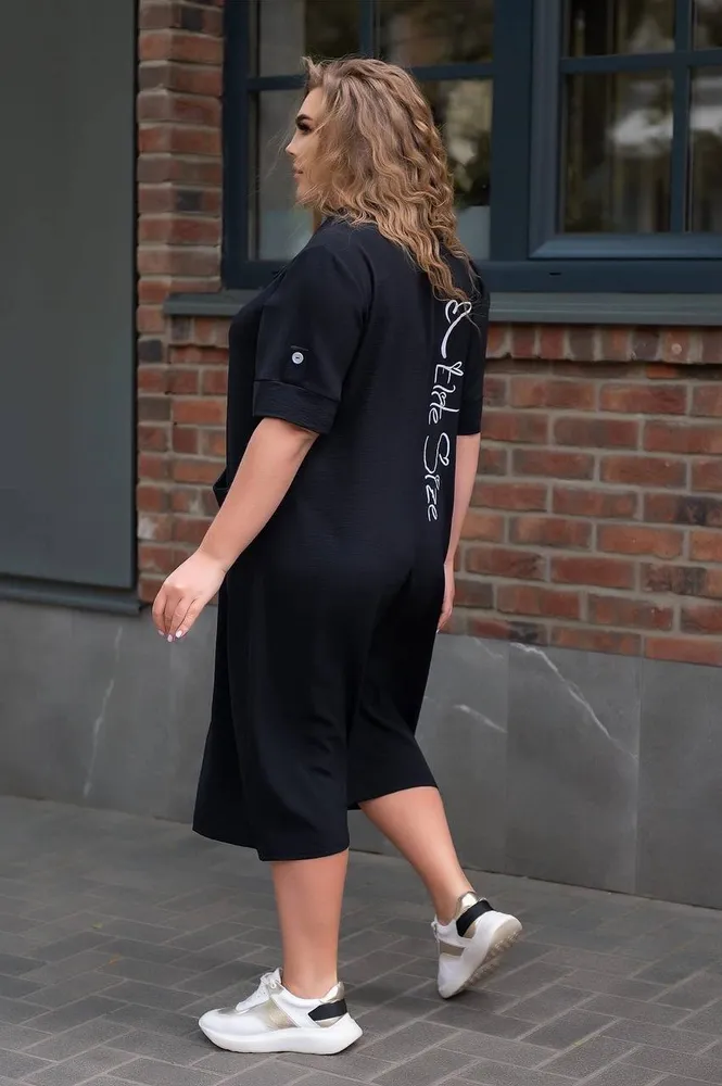 Платье УК-1333-1 Fabrika