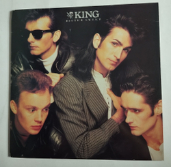 Винтажная виниловая пластинка LP King Bitter Sweet (Spain 1985)