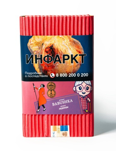 Satyr - Babushka (Леденцы с цитрусом и личи),100 гр