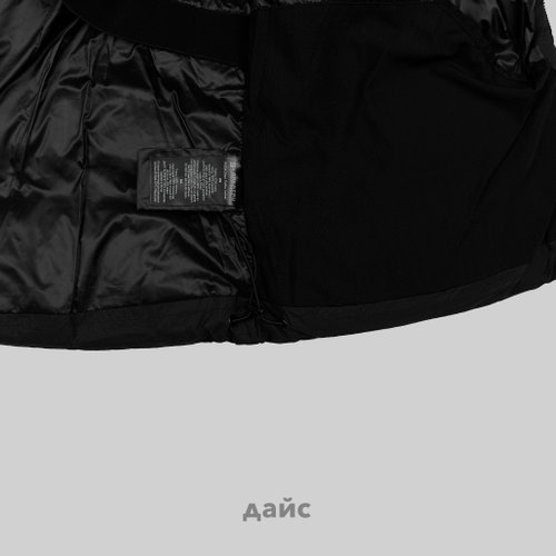 Пуховик мужской Krakatau Qm487-1 Rook Short Puffer Jacket артикул:Qm487-1 - купить в магазине Дайс