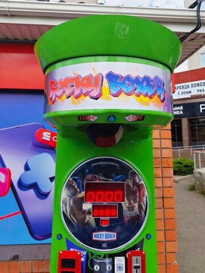 Набор наклеек Информационный для RockyBoxer