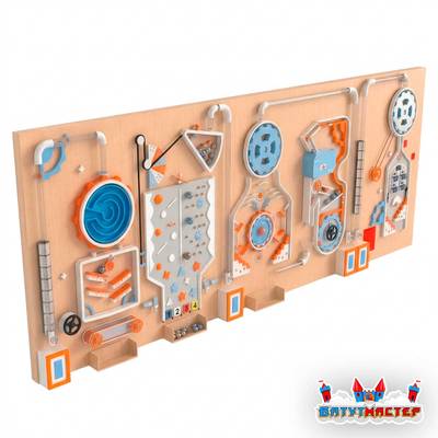 Детская интерактивная стена «Технопоток», с шариковыми треками и механическими модулями