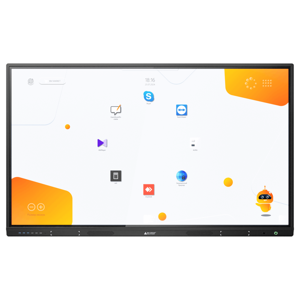 Интерактивная панель BM Intellect 86"