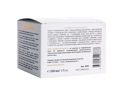 ARAVIA PROFESSIONAL Крем для лица суперувлажнение и регенерация c мочевиной (10%) и муцином улитки Beauty & Care Vital Moisture Сream, 150 мл