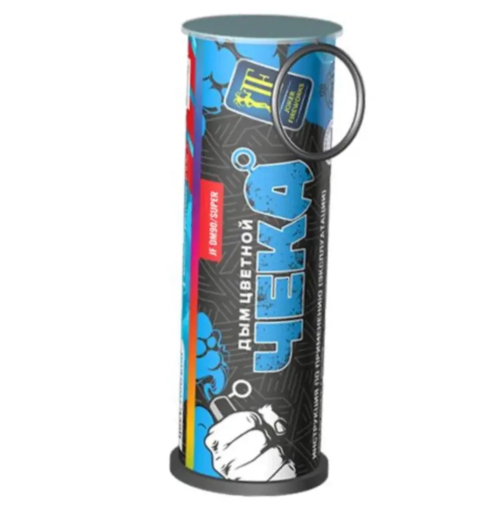 JF DM90/super Голубой с чекой: дымовая шашка на 90 секунд небесного оттенка, мгновенный запуск.