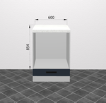 Ройс Черника СД 600