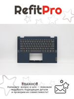 Верхняя панель с клавиатурой (топкейс) для ноутбука Lenovo ideapad Flex 5-14ALC05 82HU раскладка - русская, с подсветкой, без фингерпринта, синий (5CB1C66541), оригинал