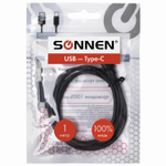 Кабель USB 2.0-Type-C 1 м SONNEN медь для передачи данных и зарядки черный (4 штуки в упаковке)