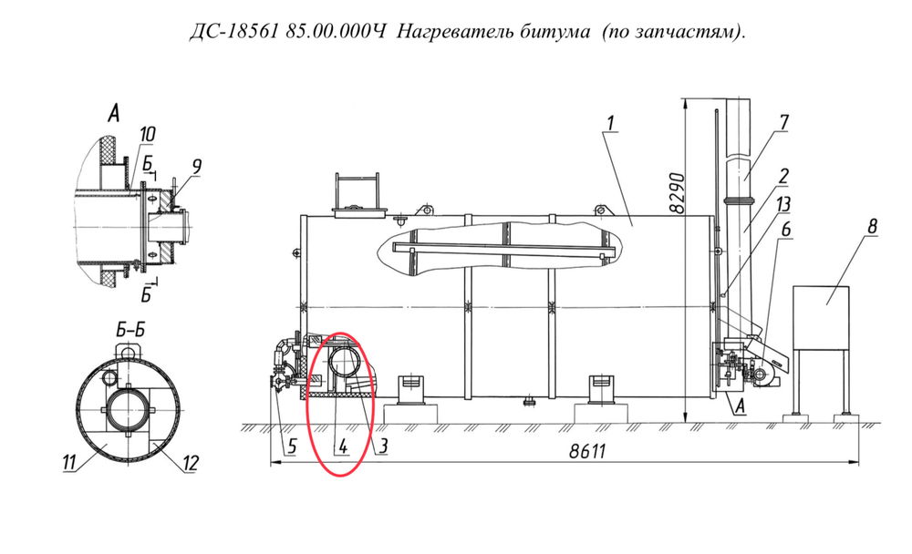 Д649А-1 1500030 Труба жаровая