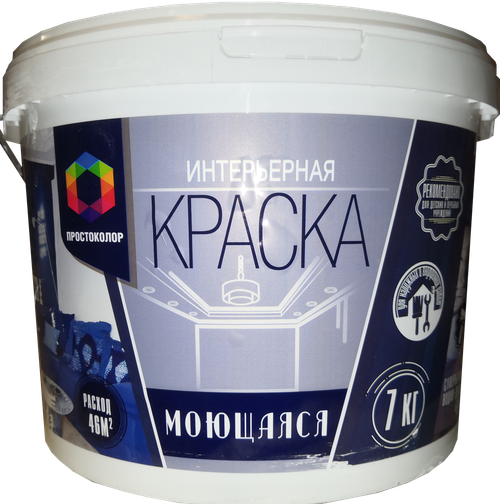 201221 Краска моющаяся акриловая ПРОСТОКОЛОР база А белая 7 кг
