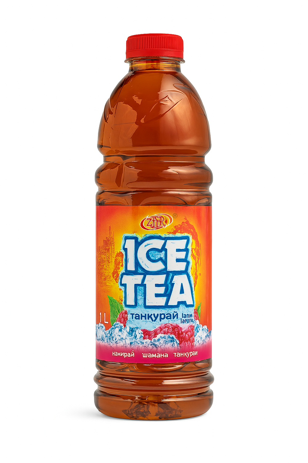 Холодный чай Ice Tea Малина 1 л