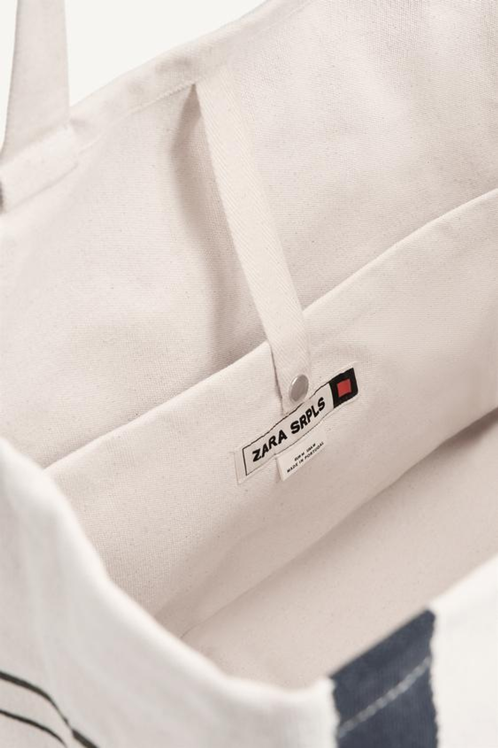 ZARA БОЛЬШАЯ СУМКА ЧЕРЕЗ ПЛЕЧО В ПОЛОСКУ, ЭКРЮ