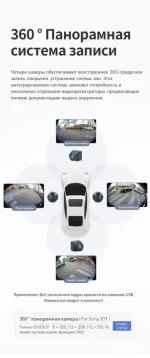 Магнитола для Honda Stepwgn 3 2005-2009 - Kuberg DUDU7 SF-9019 QLed+2K, Android 13, Быстрейшая, UIS7870 (DUDU7), CarPlay, SIM-слот