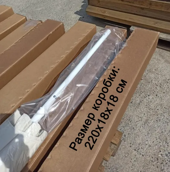 Зонт пляжный профессиональный Kiwi Clips, Ø200 см, бежевый