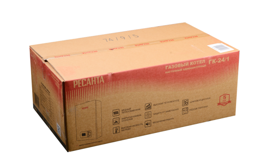 Газовый настенный одноконтурный котел ГК-24/1 Ресанта