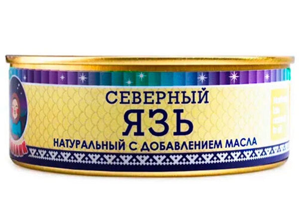 Язь натуральный в масле, 240г