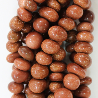 Авантюрин золотой песок галтовка бусины 10-12мм