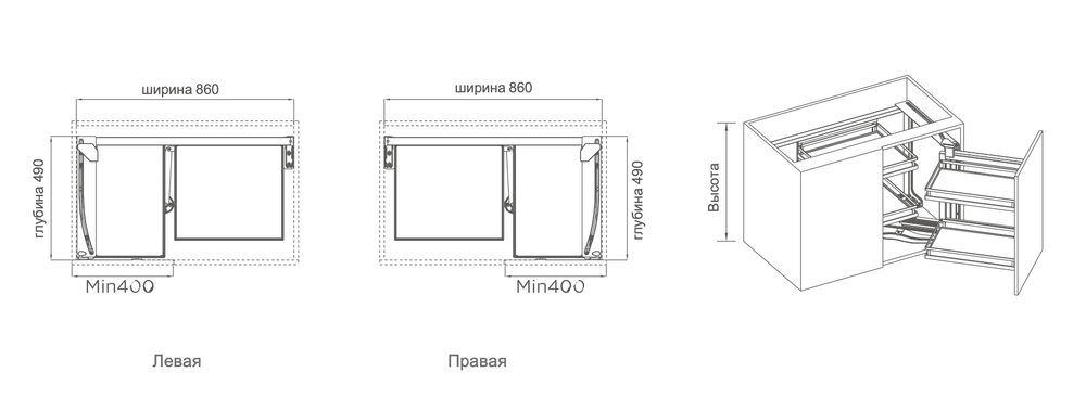 Волшебный угол DIAMOND
