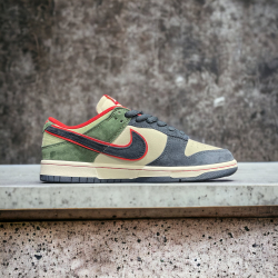 Nike SB Dunk Low • Green Blue