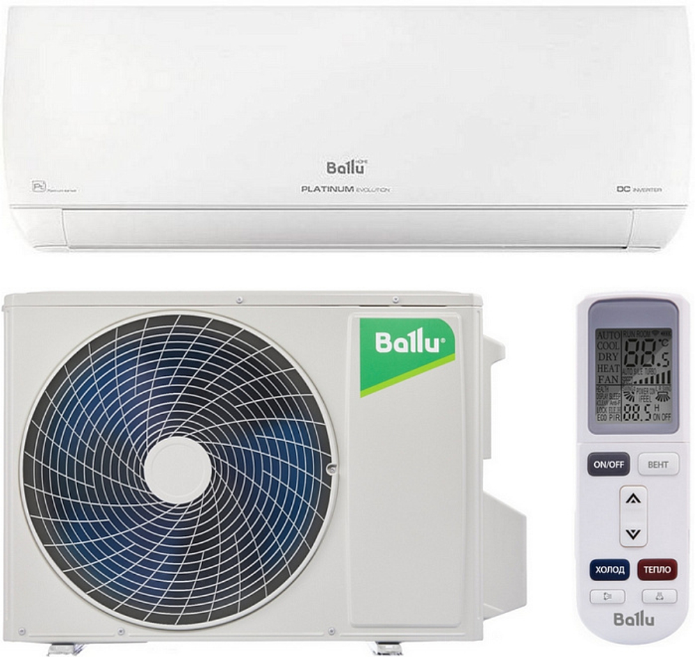 Сплит-система инверторного типа Ballu Platinum Evolution DC BSUI-09HN8_V4 комплект