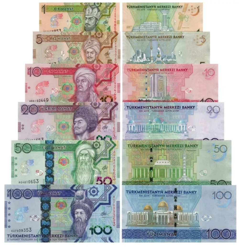 Туркмения 2020, 25 лет Нейтралитета. набор 6 банкнот UNC