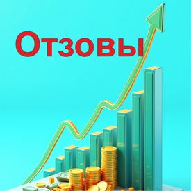 Как получить отзывы для бизнеса: 15 проверенных способов и шаблоны для клиентов.