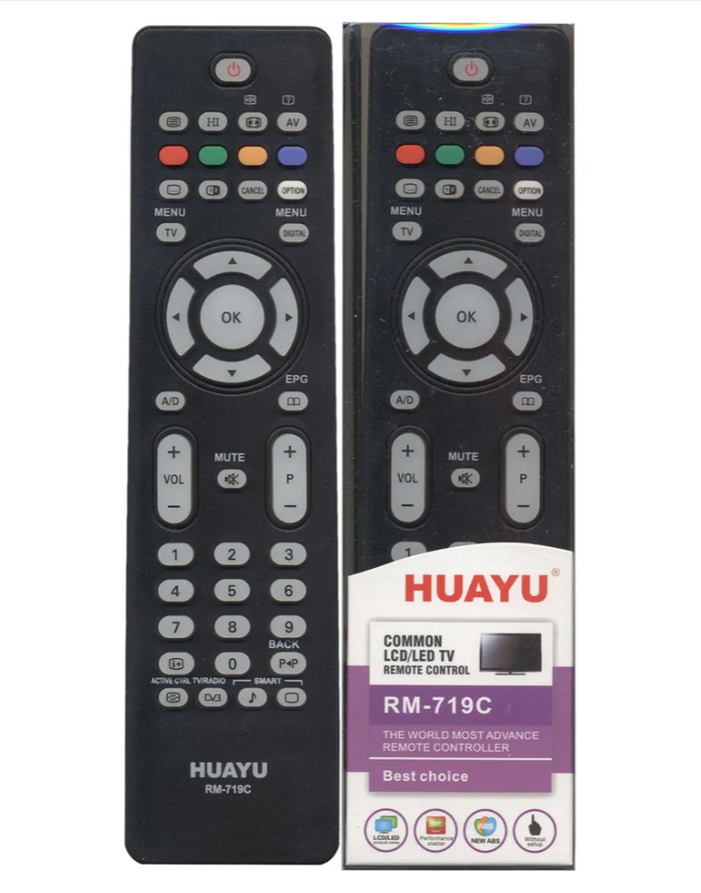 Пульт для Philips универсальный RM-719C Huayu