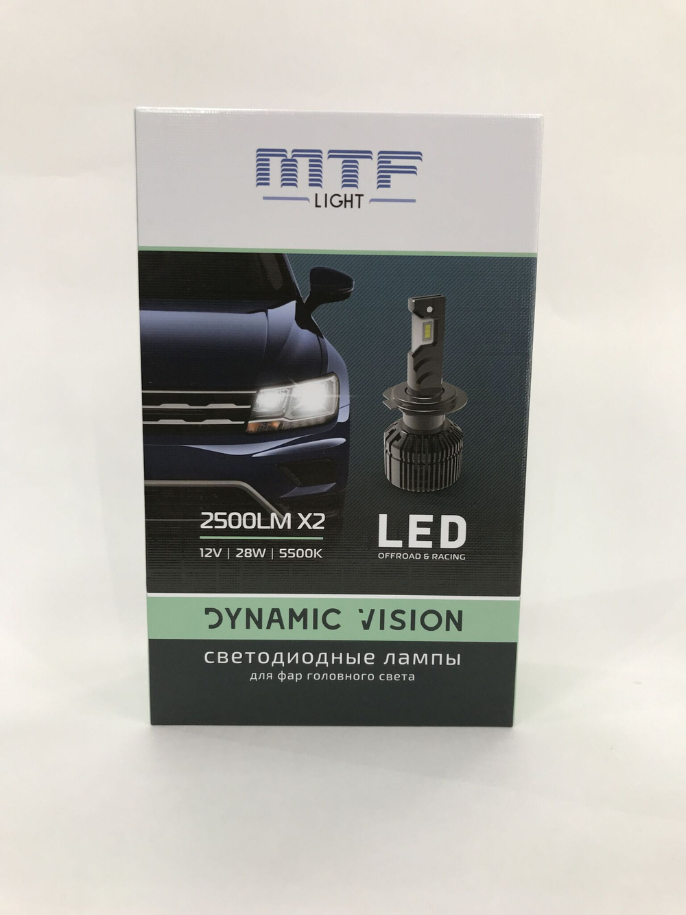 Светодиодные лампы MTF Light H1 Dynamic Vision 2500lm, 5500K (к-т 2 шт.)