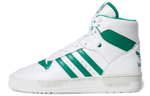 Кроссовки Adidas Originals Superstar 80S Human Made