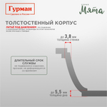 Кастрюля алюм, антиприг, 4 л, с крыш, крыш стекло, Гурман, Мята, ГМк403МЛ, индукц