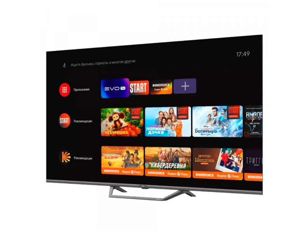 QLED телевизор Haier 50 Smart TV S2 Pro 4K Ultra HD