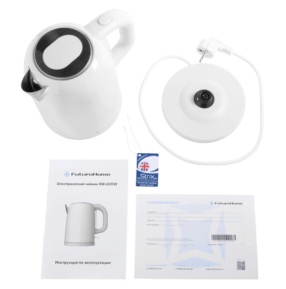 Чайник FuturoHome MTR KM-600W, дисковый нагреватель, 220Вт, 1.7л