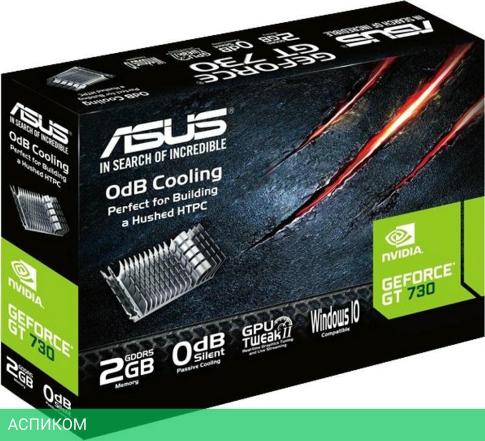 Видеокарта ASUS GT730-SL-2GD5-BRK