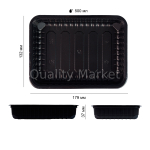 Одноразовый контейнер пластиковый 500 мл черный 179*132*37 мм ПП