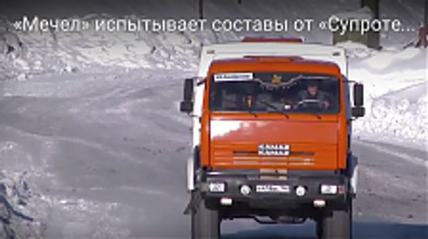 «Мечел» испытывает составы от «Супротек» на карьерных самосвалах