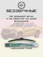 Щетки стеклоочистителя HUOYE Y8 550/450 мм на Mazda Mazda6 | Hook/J-Hook