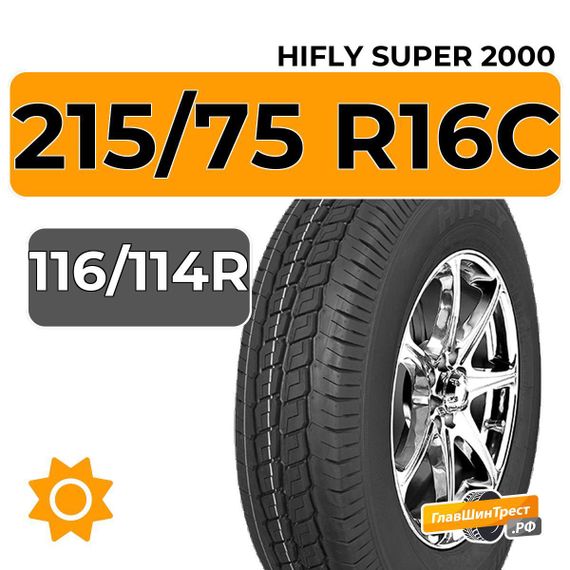 HiFly Super 2000 215/75 R16C 116/114R