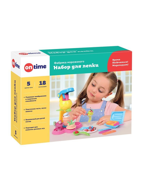 Набор для лепки Фабрика мороженого