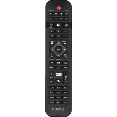 Пульт для PHILIPS TV универсальный URC1525 Huayu