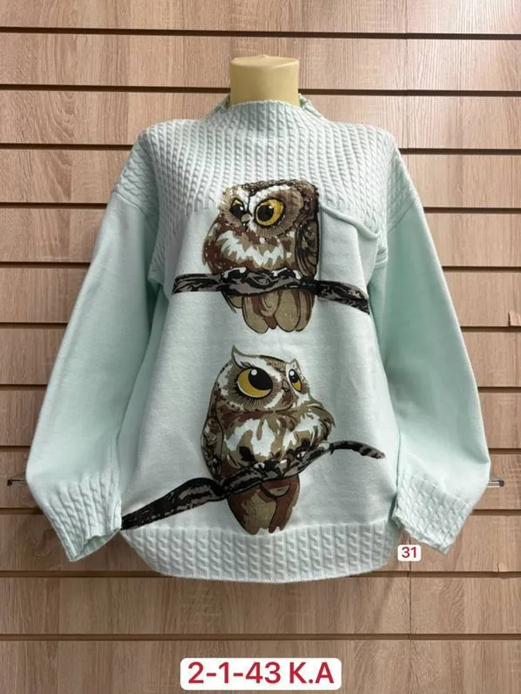 Свитер 2948380 Fabrika