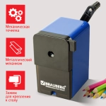 Точилка механическая BRAUBERG "UNIVERSAL", крепление к столу, металлический механизм, чёрный/синий, 222515